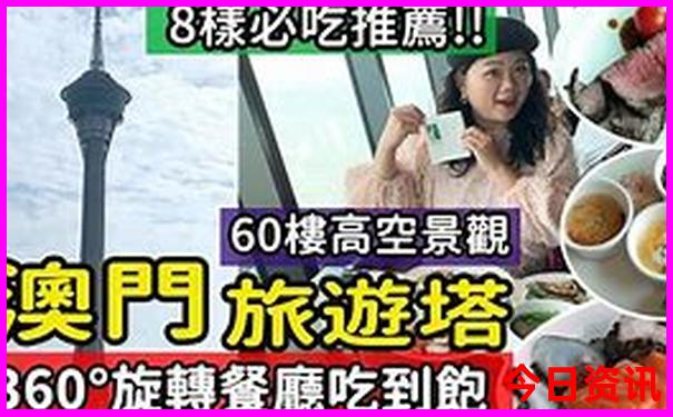 七月最适合去哪里旅游